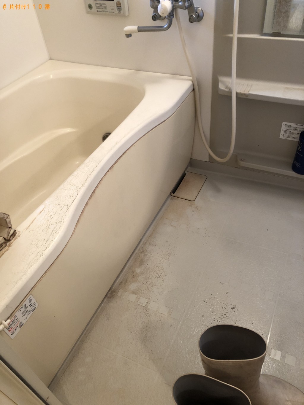 全部屋の床、水回り、浴室などのハウスクリーニングを希望