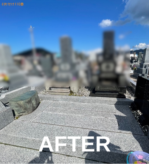 施工事例1の施工後画像