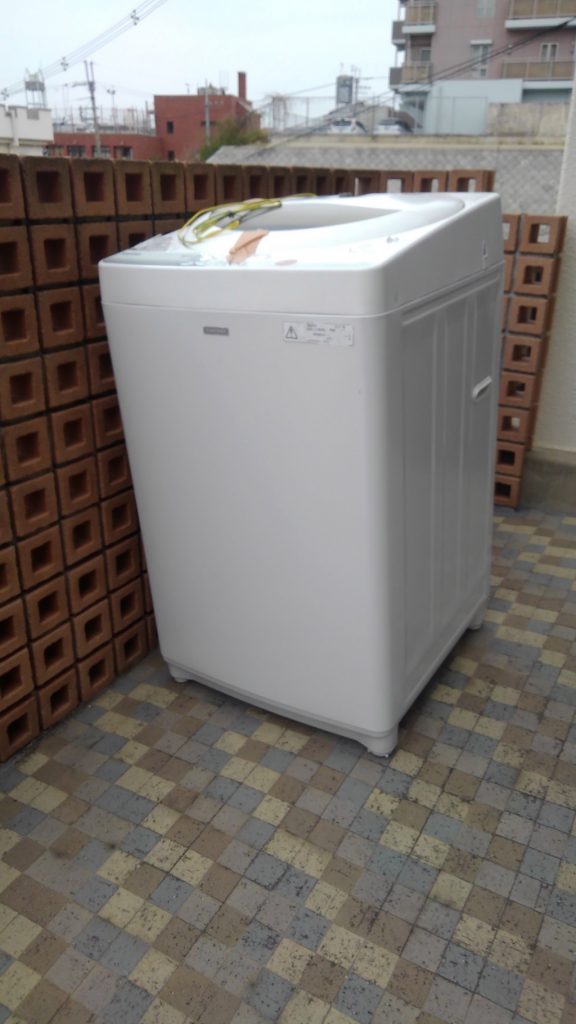 【奈良市富雄元町】洗濯機の出張不用品回収・処分ご依頼　お客様の声