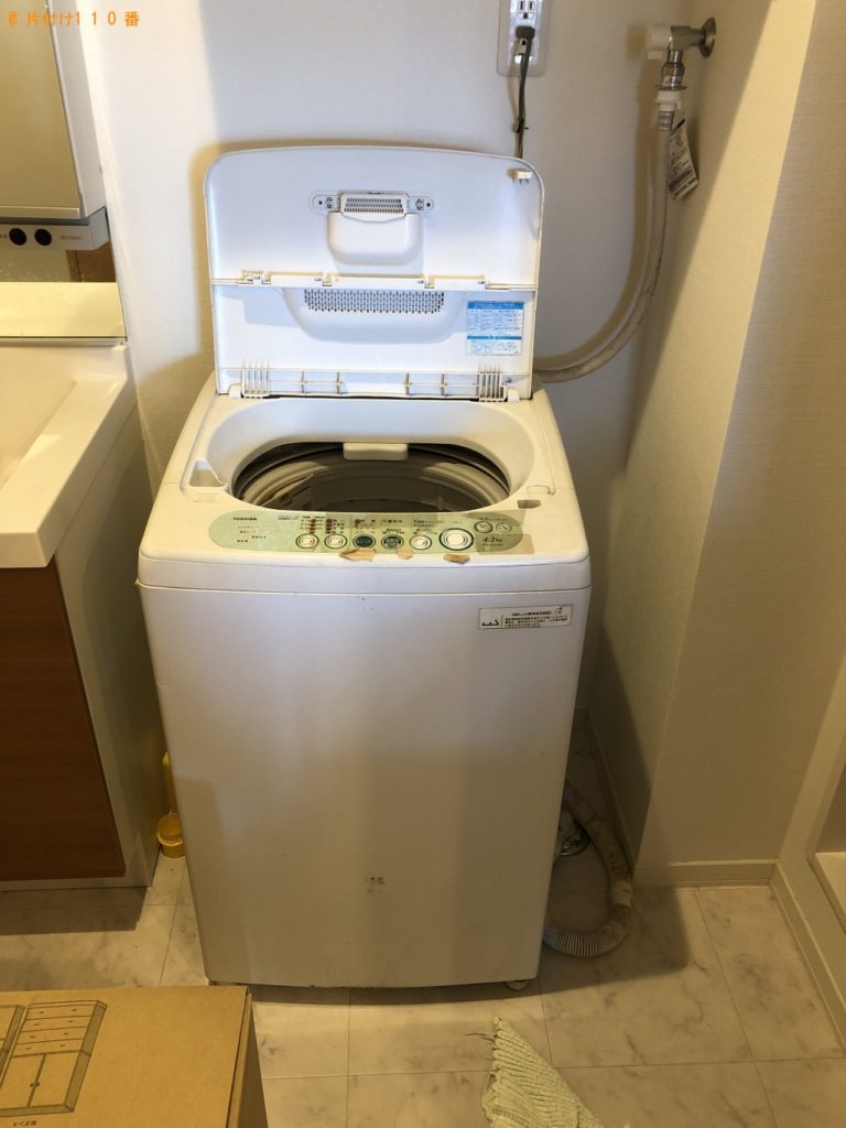 【奈良市西木辻町】洗濯機1台回収処分ご依頼　お客様の声