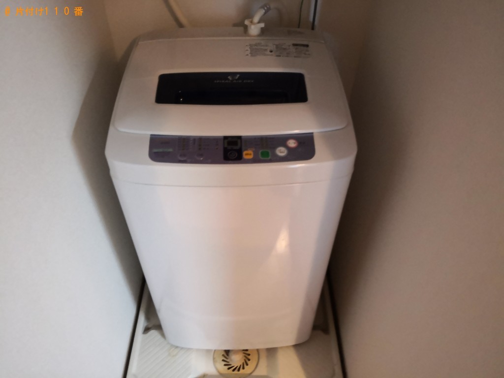 【奈良市三条本町】洗濯機の回収・処分ご依頼　お客様の声