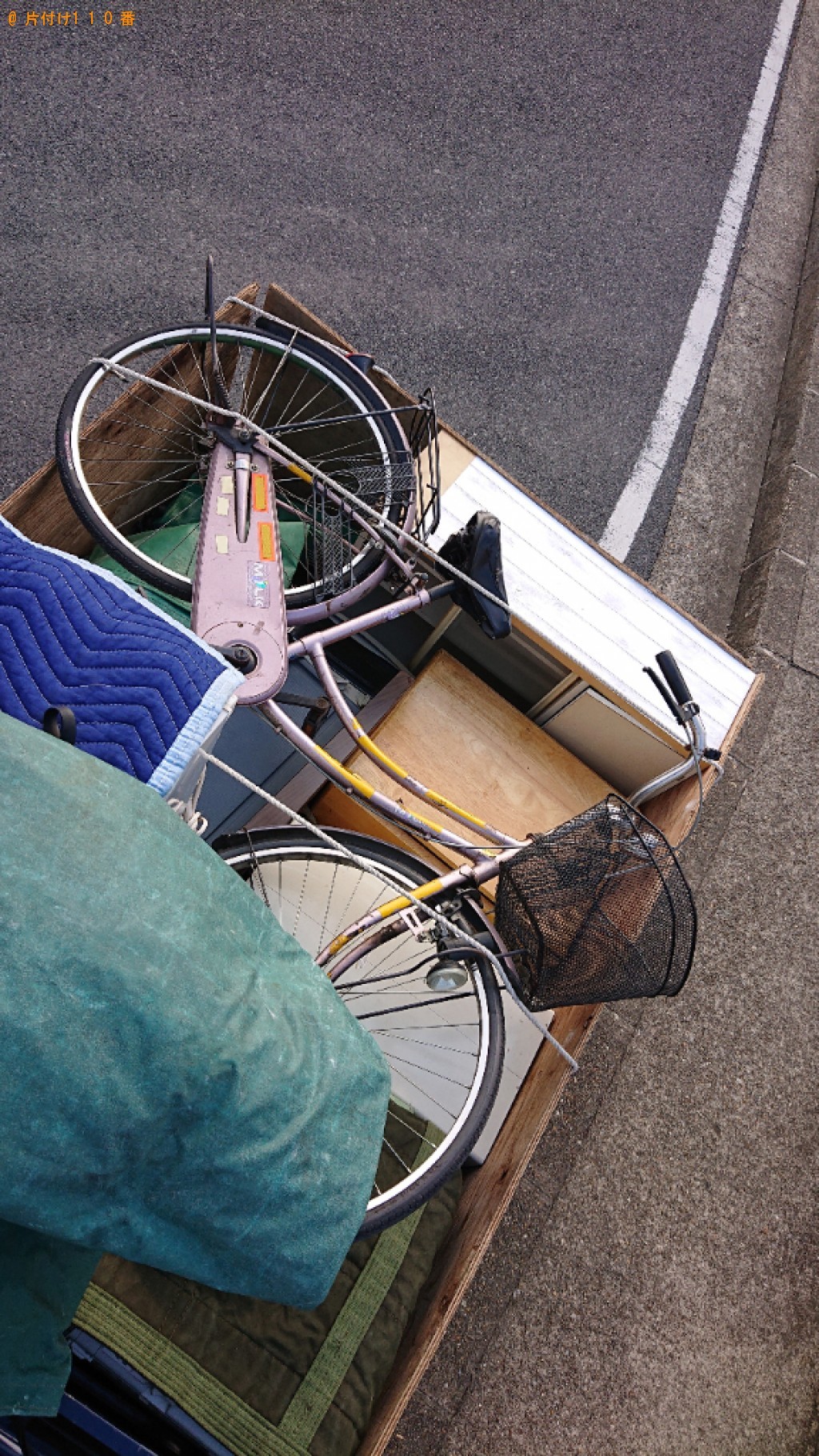 【大和郡山市】自転車の回収・処分ご依頼　お客様の声