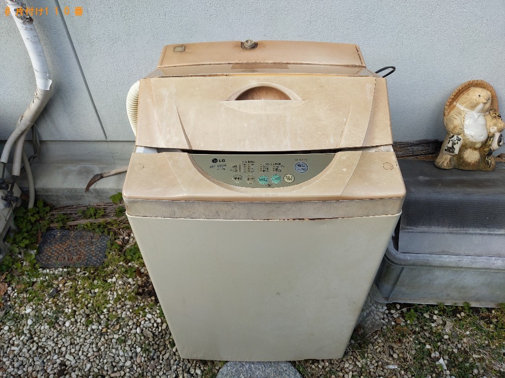 【奈良市紀寺町】洗濯機の回収・処分ご依頼　お客様の声