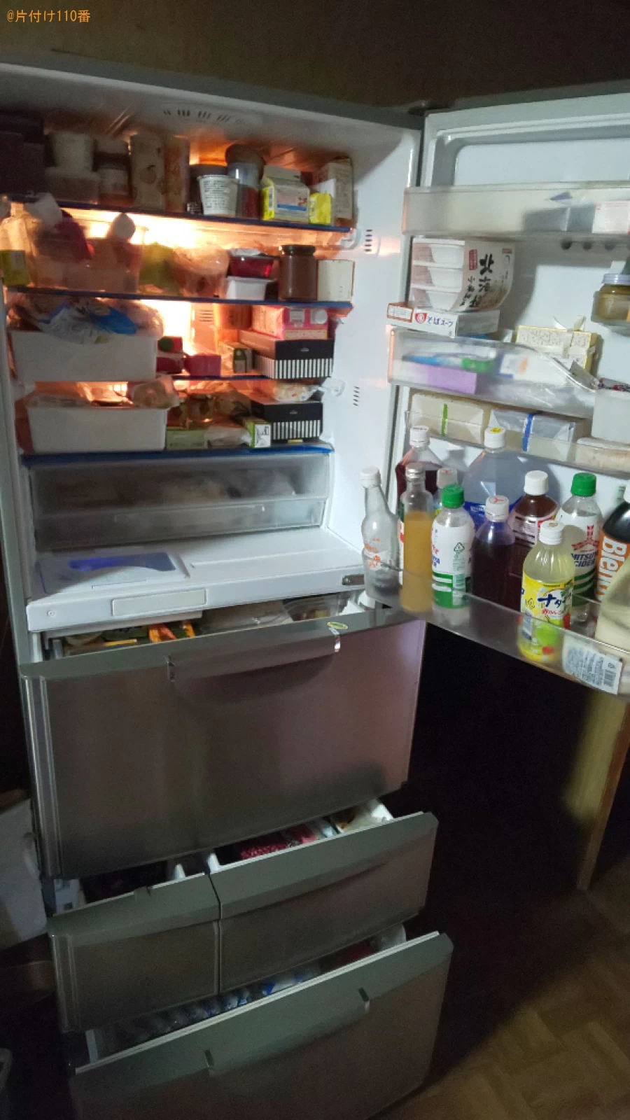【生駒市】冷蔵庫、一般ごみの回収・処分ご依頼　お客様の声