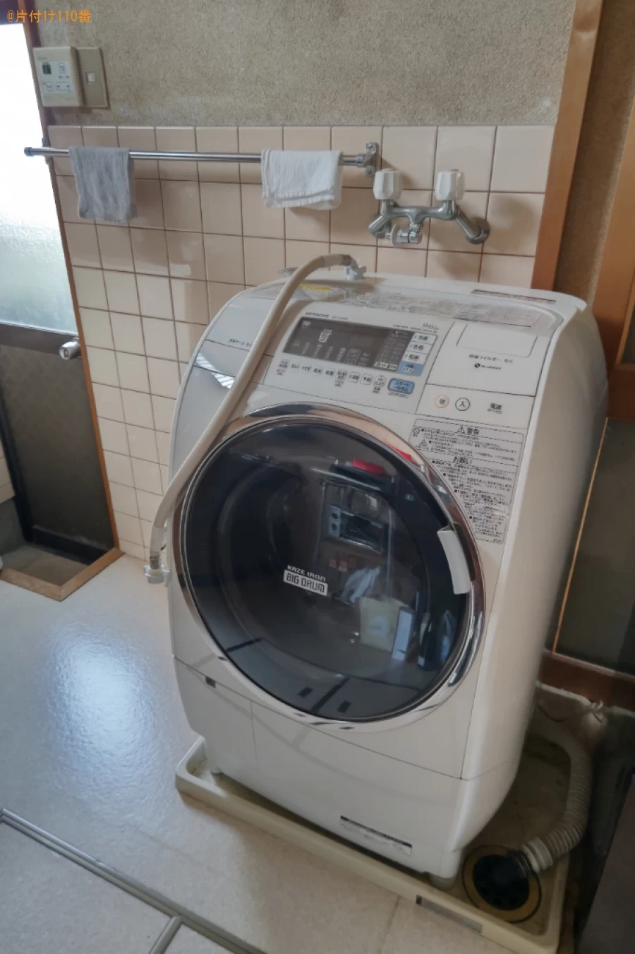 【高市郡高取町】冷蔵庫、ドラム式乾燥機付洗濯機の回収・処分ご依頼