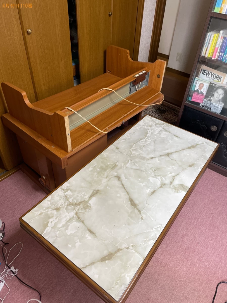 【生駒郡三郷町】学習机、ローテーブルの回収・処分ご依頼