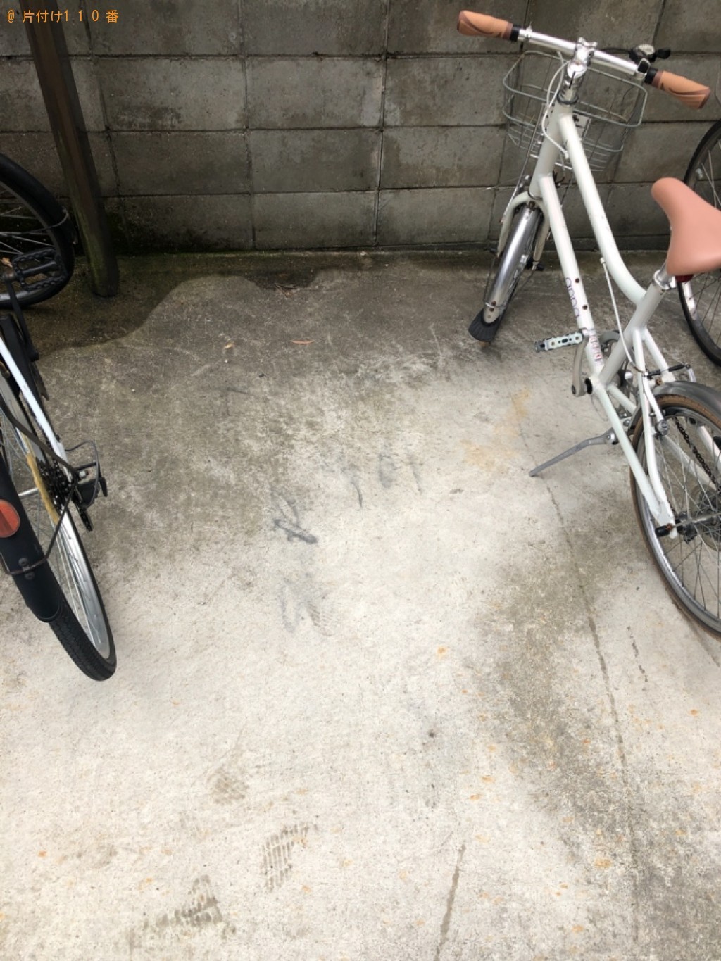 【奈良市紀寺町】自転車の回収・処分ご依頼　お客様の声