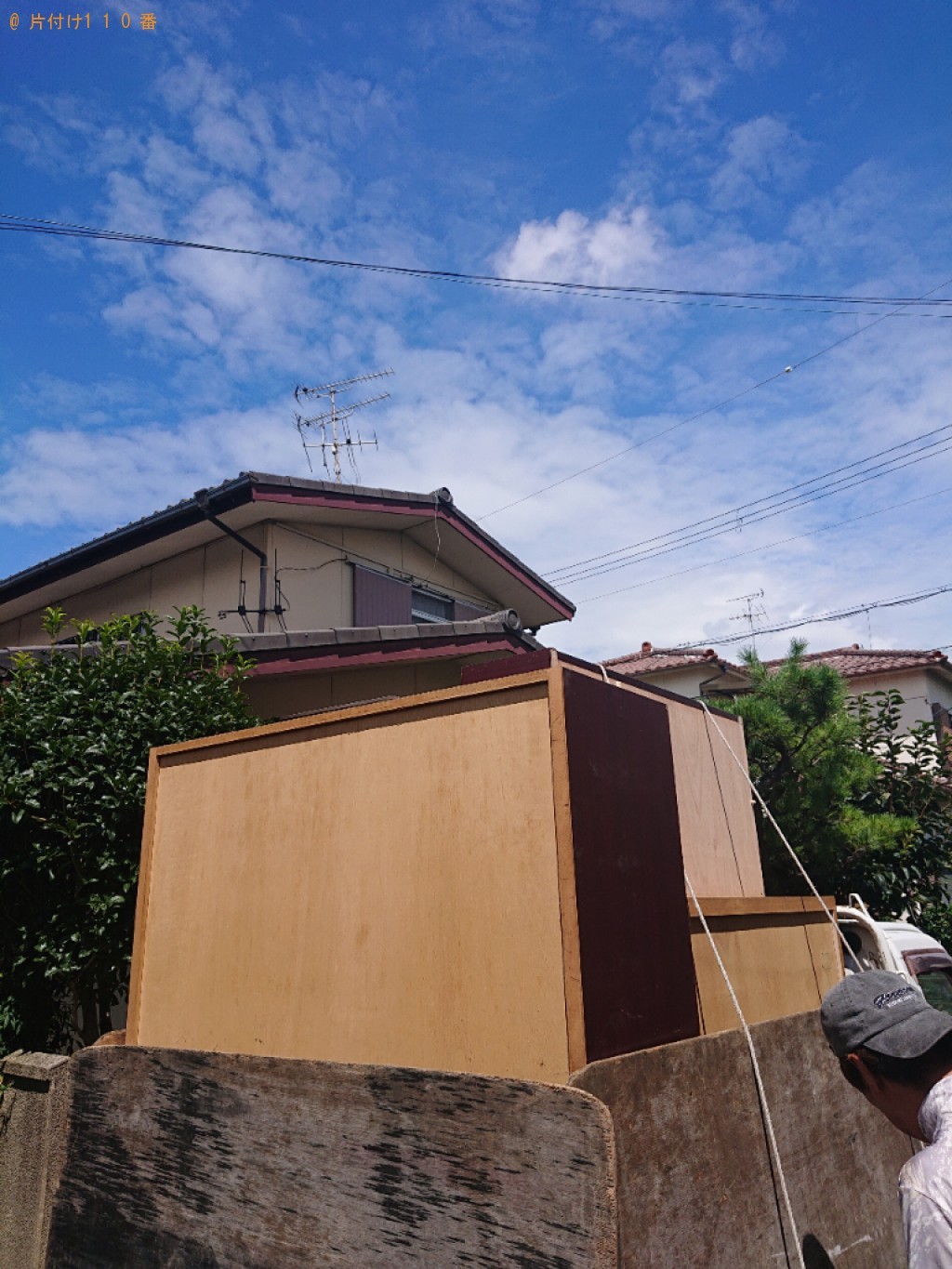 【香芝市】冷蔵庫、家庭用エアコン、クローゼット、タンス等の回収