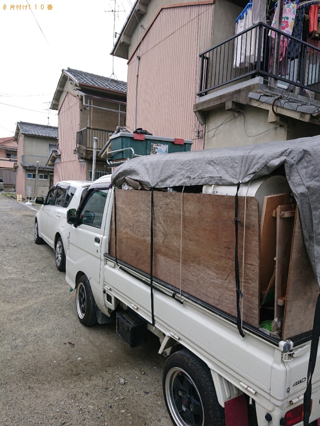 【橿原市】冷蔵庫、トースター、折り畳みベッド、一輪車、枝等の回収