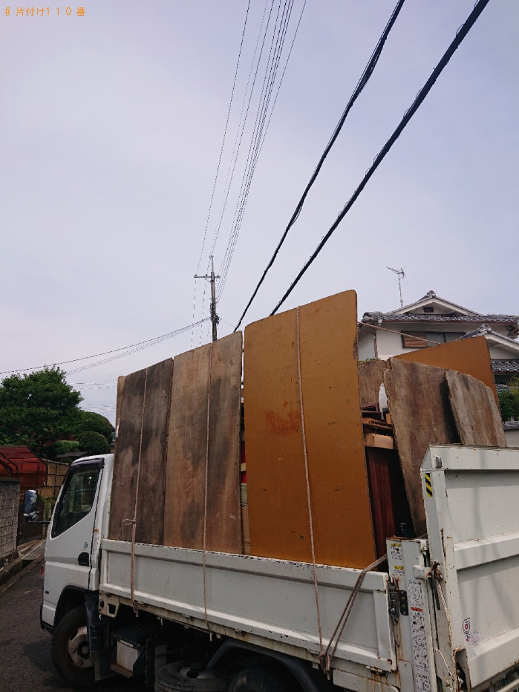【高市郡明日香村】タンス、布団、電子レンジ、トースター等の回収