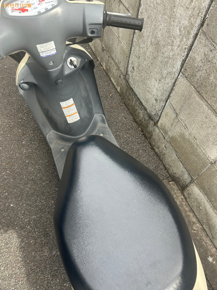 原付の回収・処分ご依頼　お客様の声