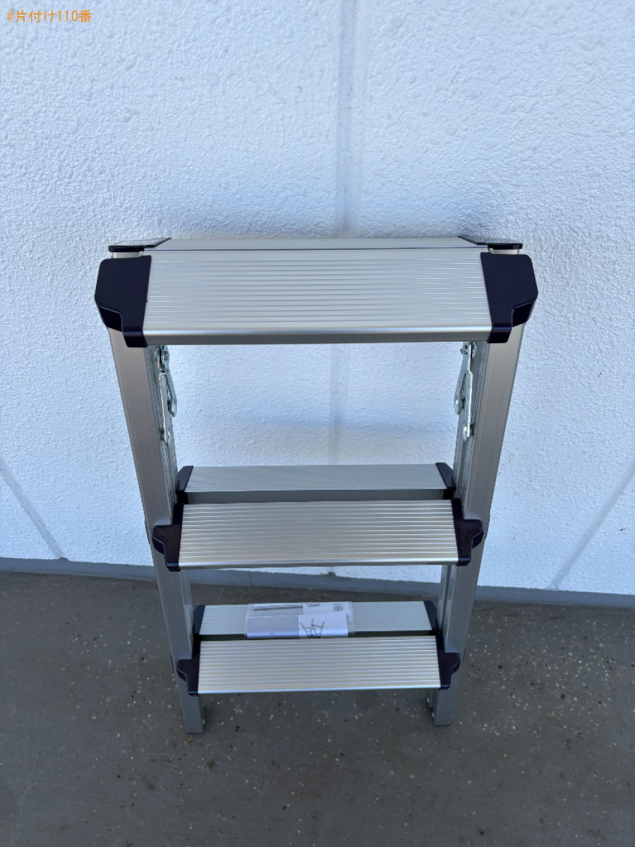 家電、脚立等の回収・処分ご依頼　お客様の声